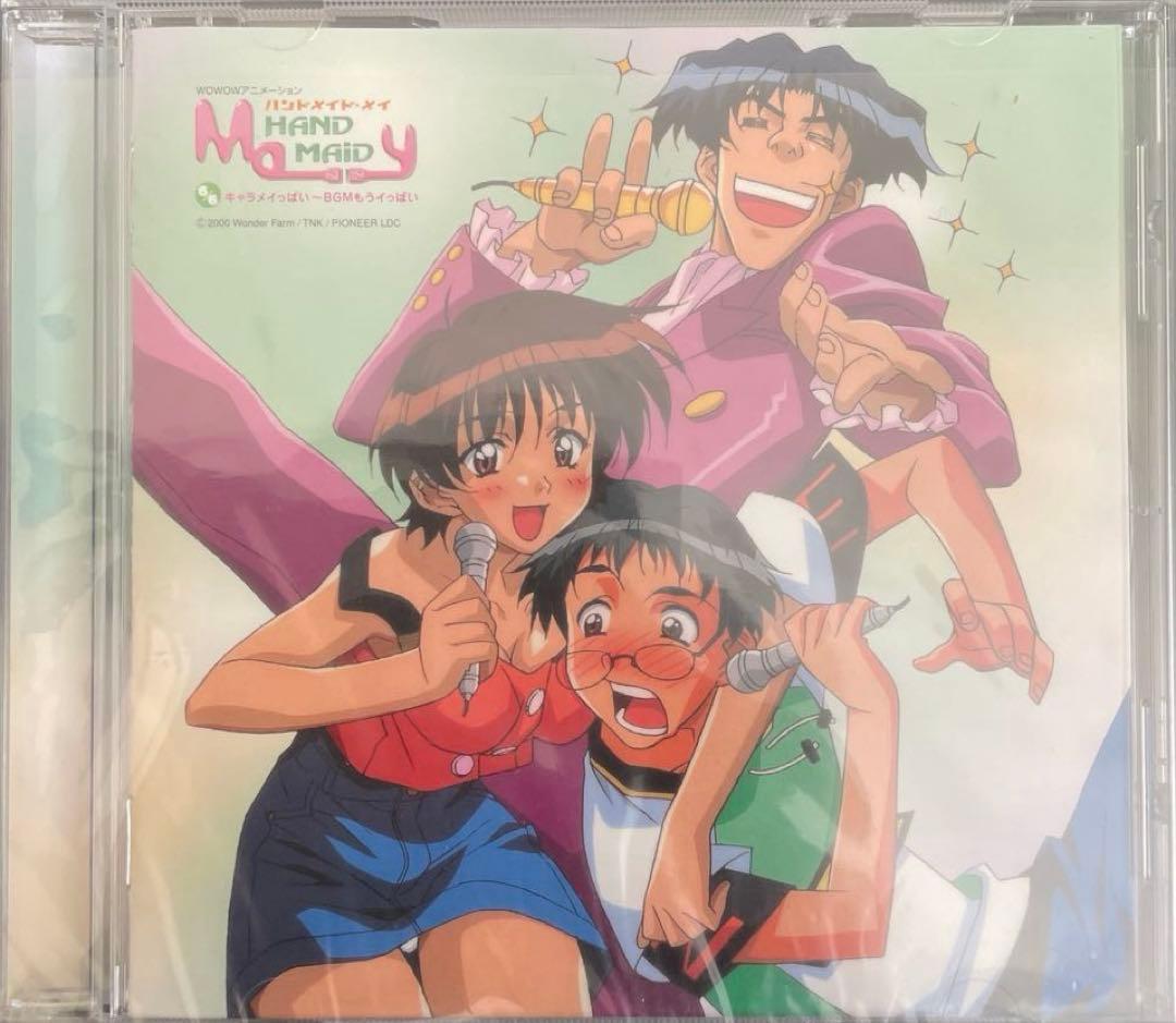 HANDMAIDメイ DVD5枚・CD6枚セット