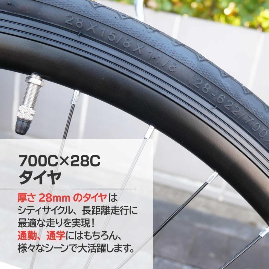 クロスバイク 自転車B1843マウンテン ロード アウトドア ホワイト