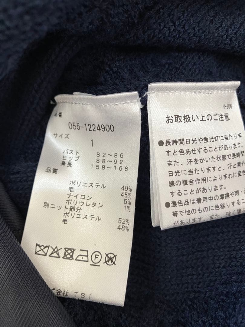 パーリーゲイツ　セーターワンピース