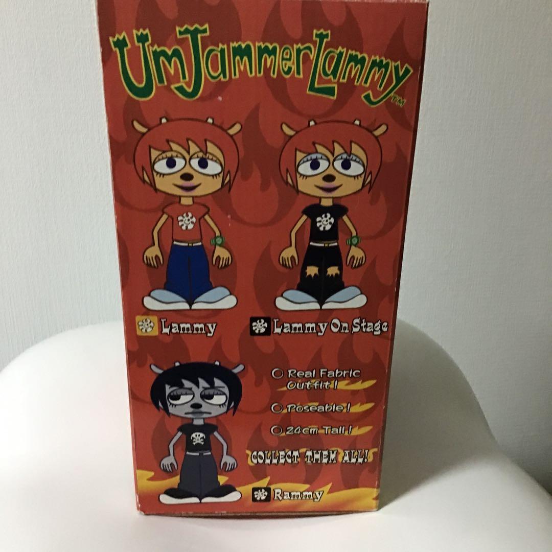 パラッパラッパー　ウンジャマラミー フィギュア