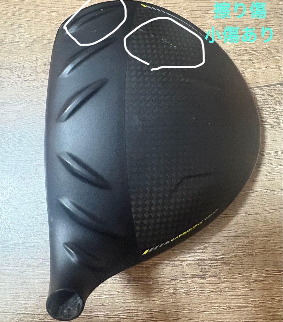 g430 LST ドライバー ヘッドのみ カバーあり