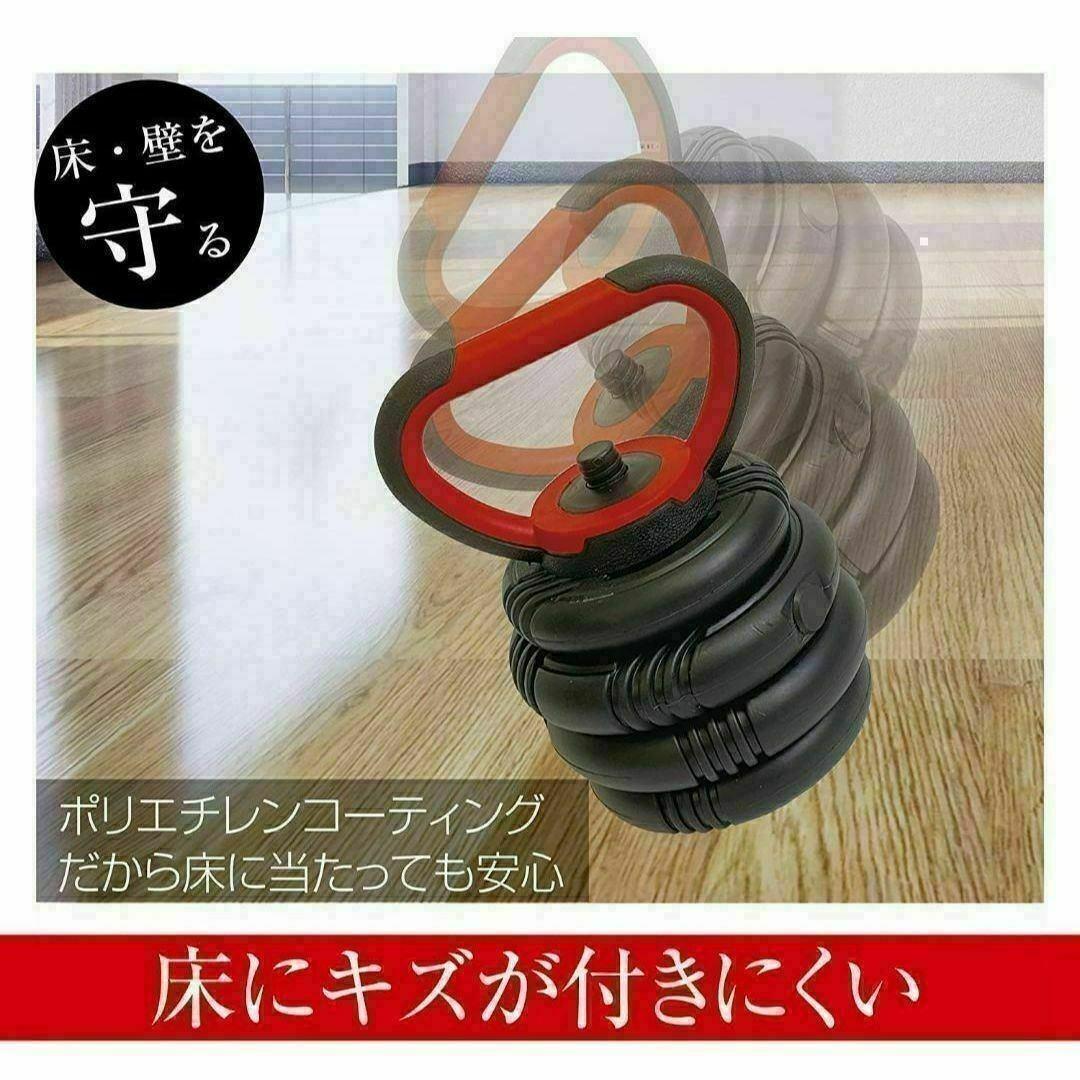 送料込可変式ダンベル 40kg 多機能 3バージョン ケトルベル バーベル