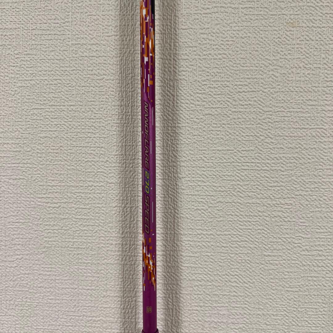 YONEX バドミントンラケット 黒・紫
