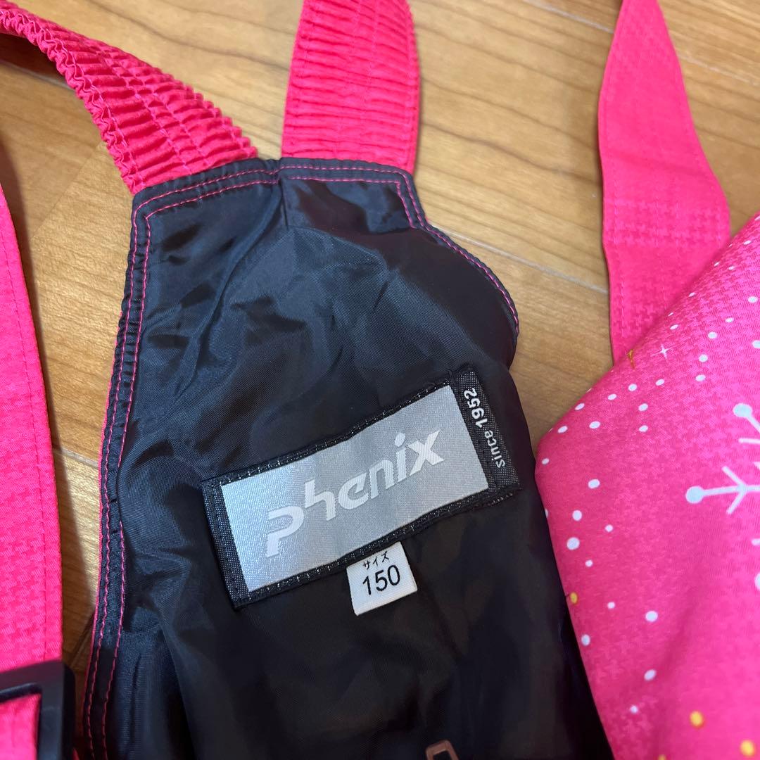 スキーウェア　150 ヘルメット付き
