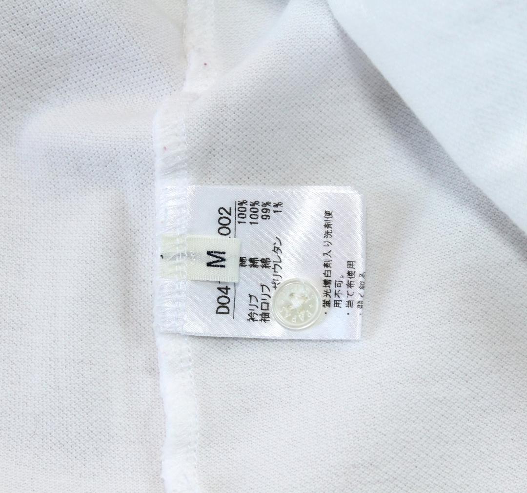 極美品/24,200円』PAPAS パパスプラス ポロシャツ PAPASワッペン