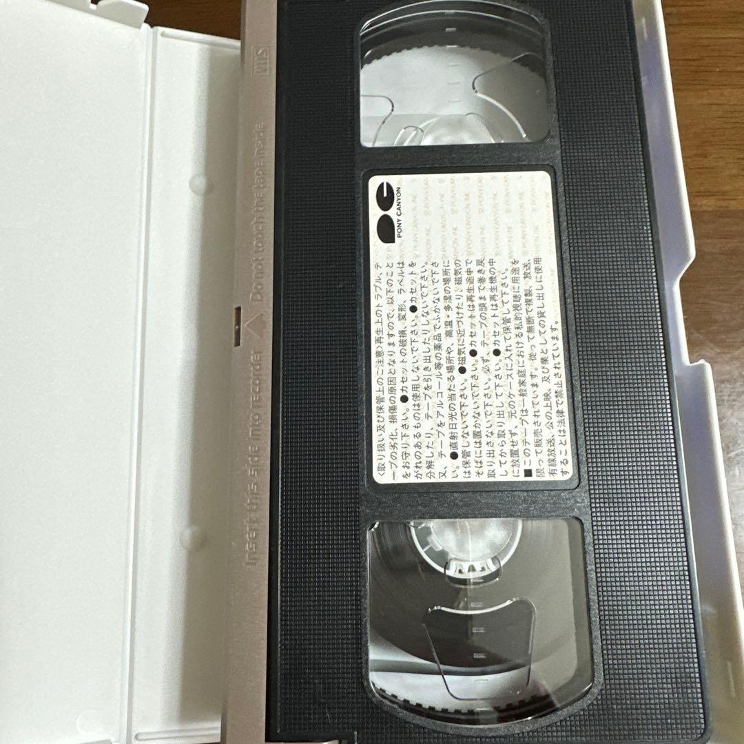 日本サッカー代表 激闘録 1998 FIFAワールドカップ最終予選　VHS