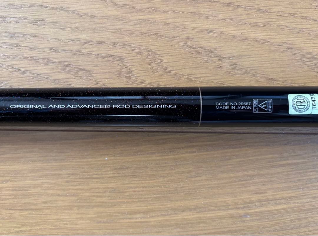 がまかつ　カセ　イカダ　玉の柄EX 80ー100