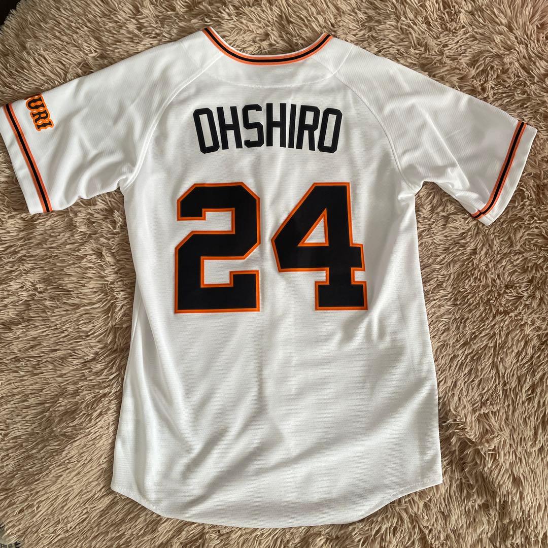 【美品】ジャイアンツ　大城卓三選手　レプリカユニフォーム　背番号24 NIKE