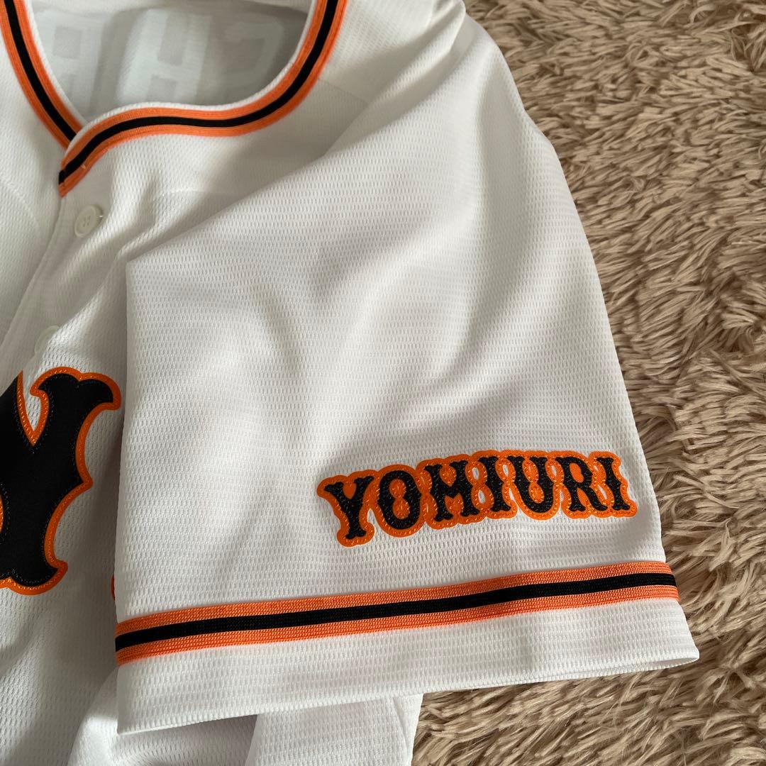 【美品】ジャイアンツ　大城卓三選手　レプリカユニフォーム　背番号24 NIKE