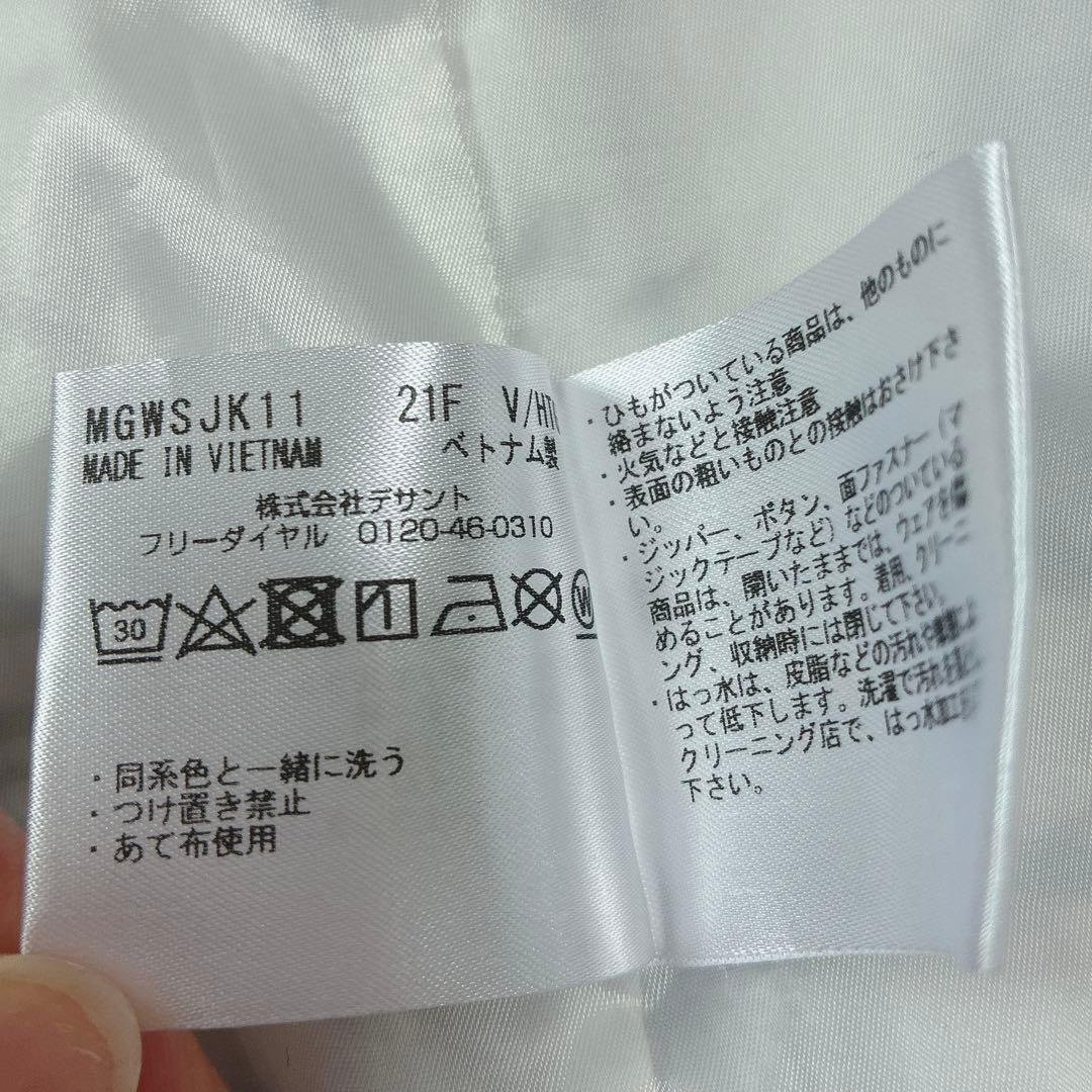 Munsingwear マンシングウェア♡ブルゾン 総柄 ペンギン