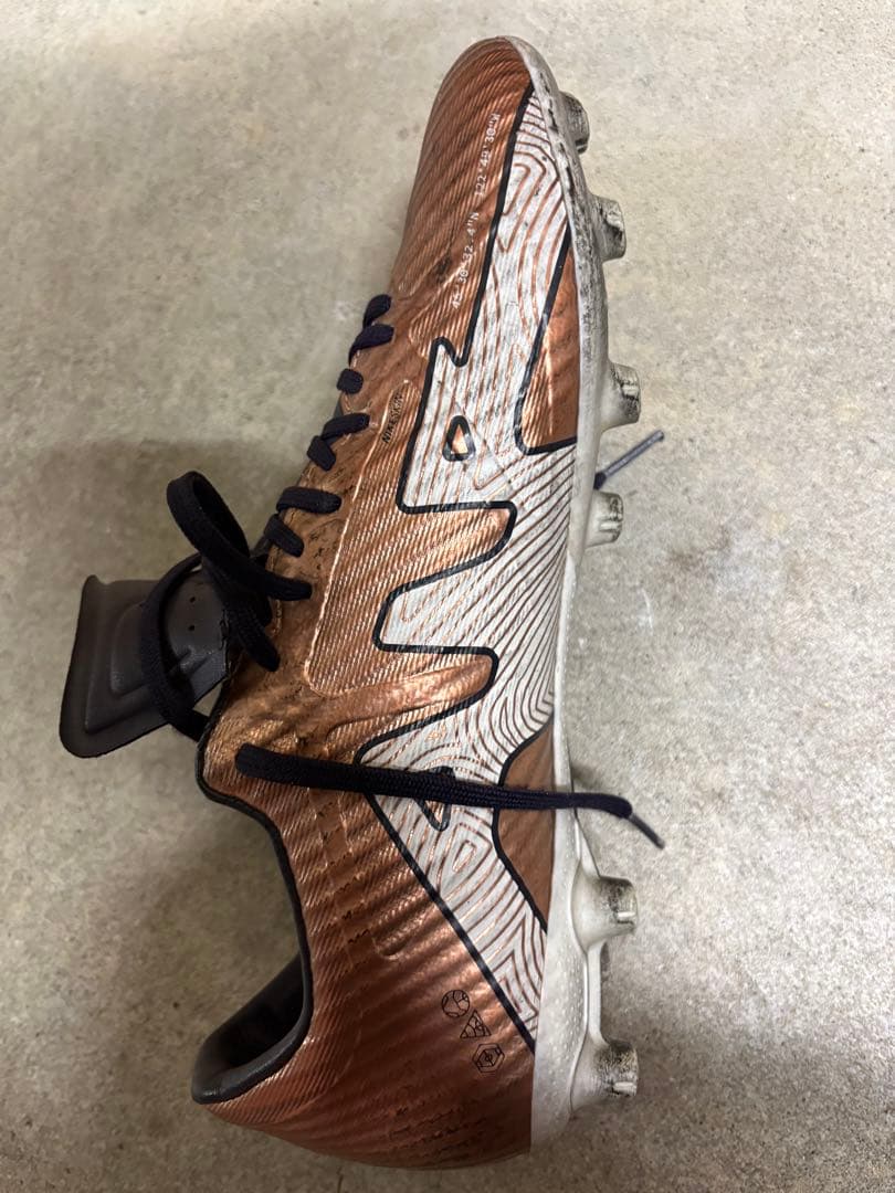 Nike Mercurial サッカーシューズ ブロンズ