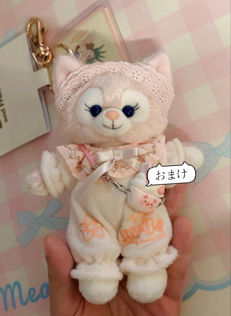専用13
