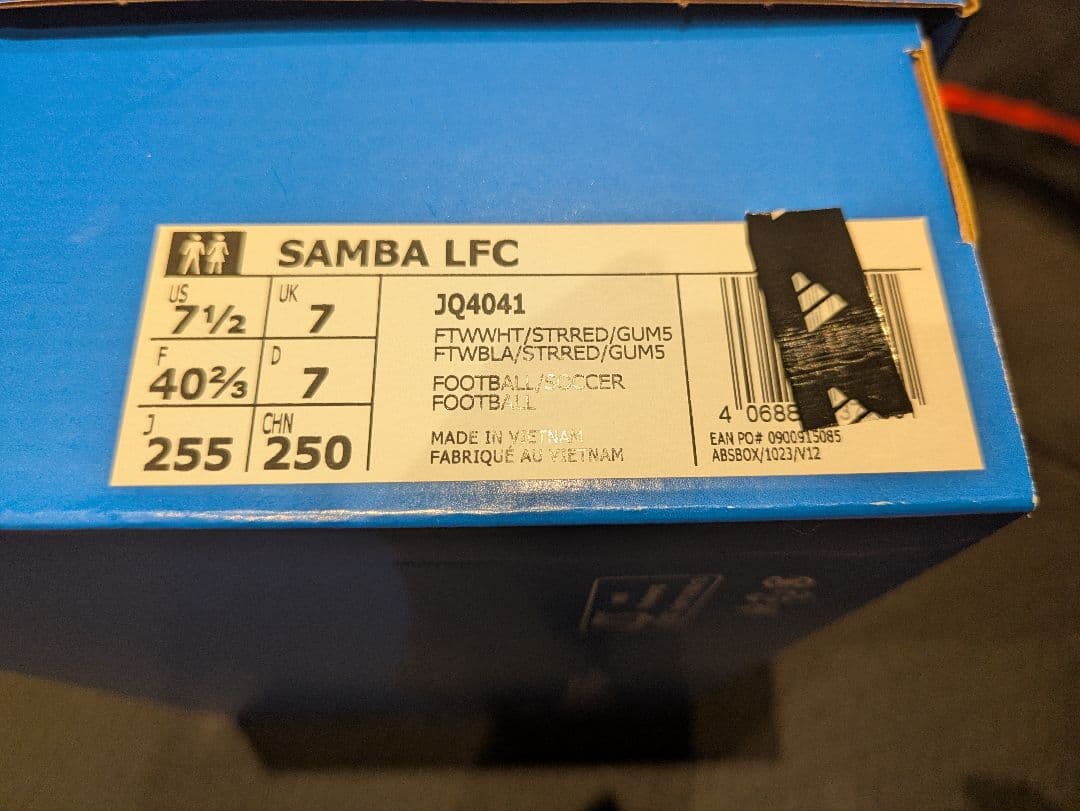 adidas Samba リバプール 25.5cm