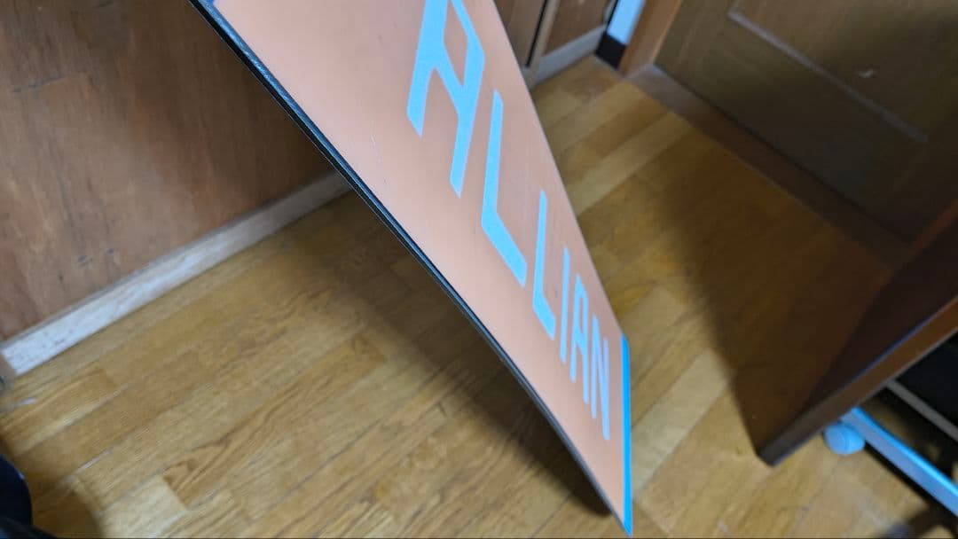 ALLIAN ATLANTIS 148cm スノーボード