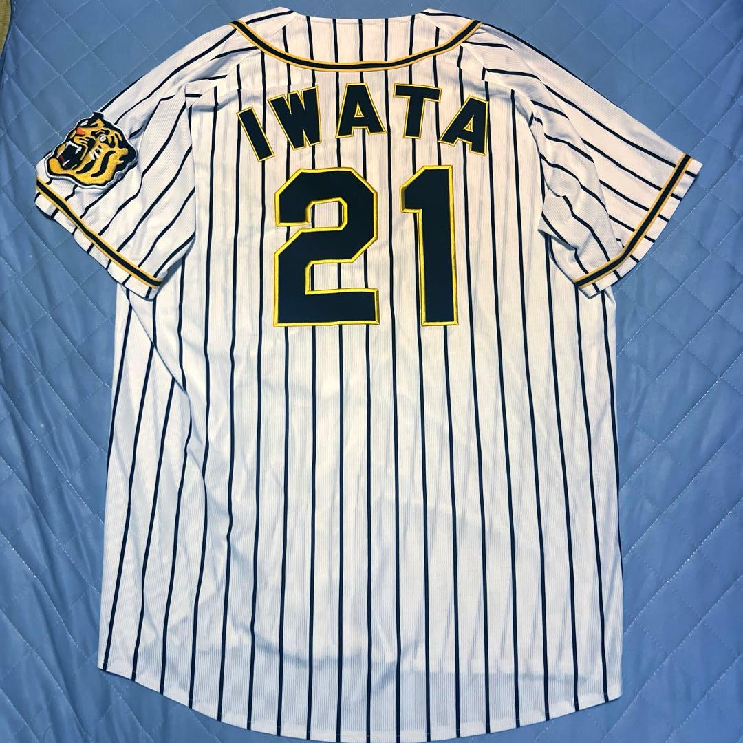新品未使用　阪神タイガース 岩田稔 ホームユニフォーム XOサイズ