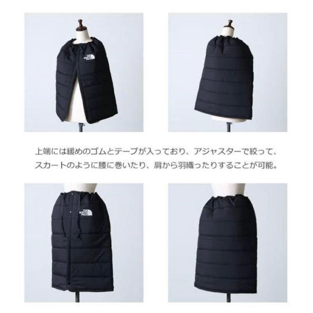 【極美品】ノースフェイス スターリーシェルブランケット 膝掛け 無言即購入可！