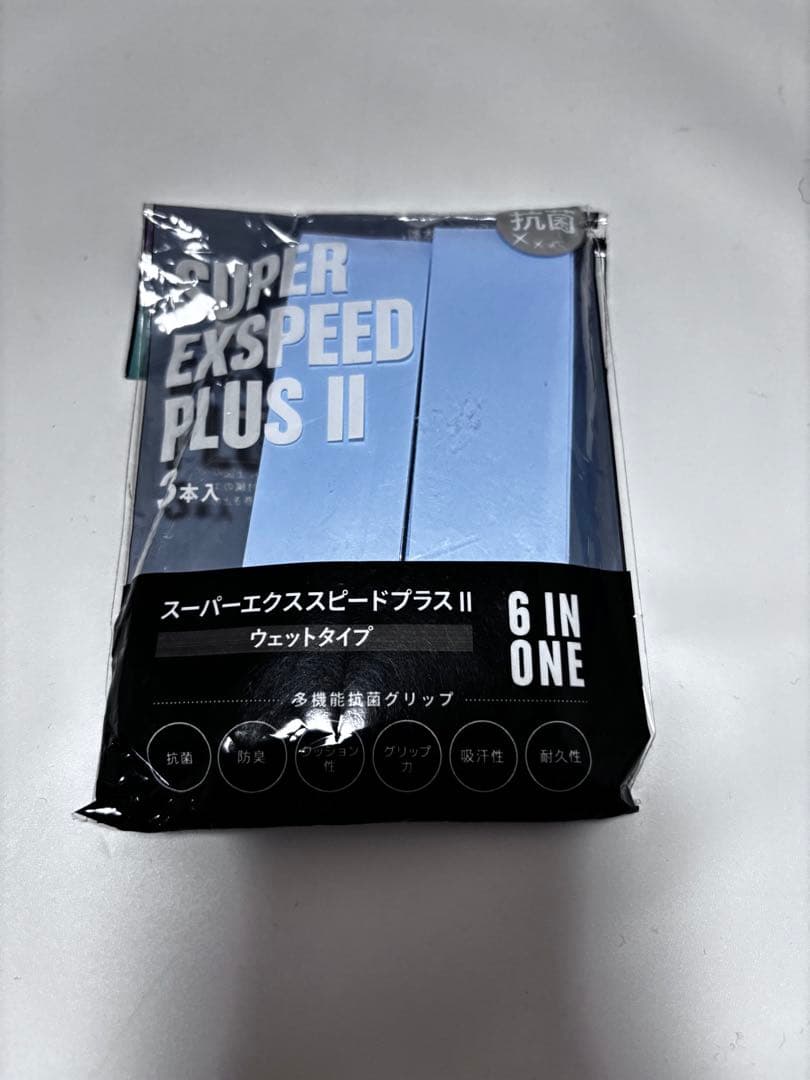 HEAD SPEED MP LEGEND 2025 ジョコビッチ　G2