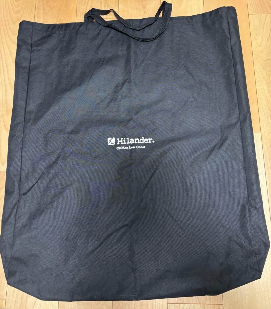 Hilander(ハイランダー) クライマックスローチェア グレー 袋付き