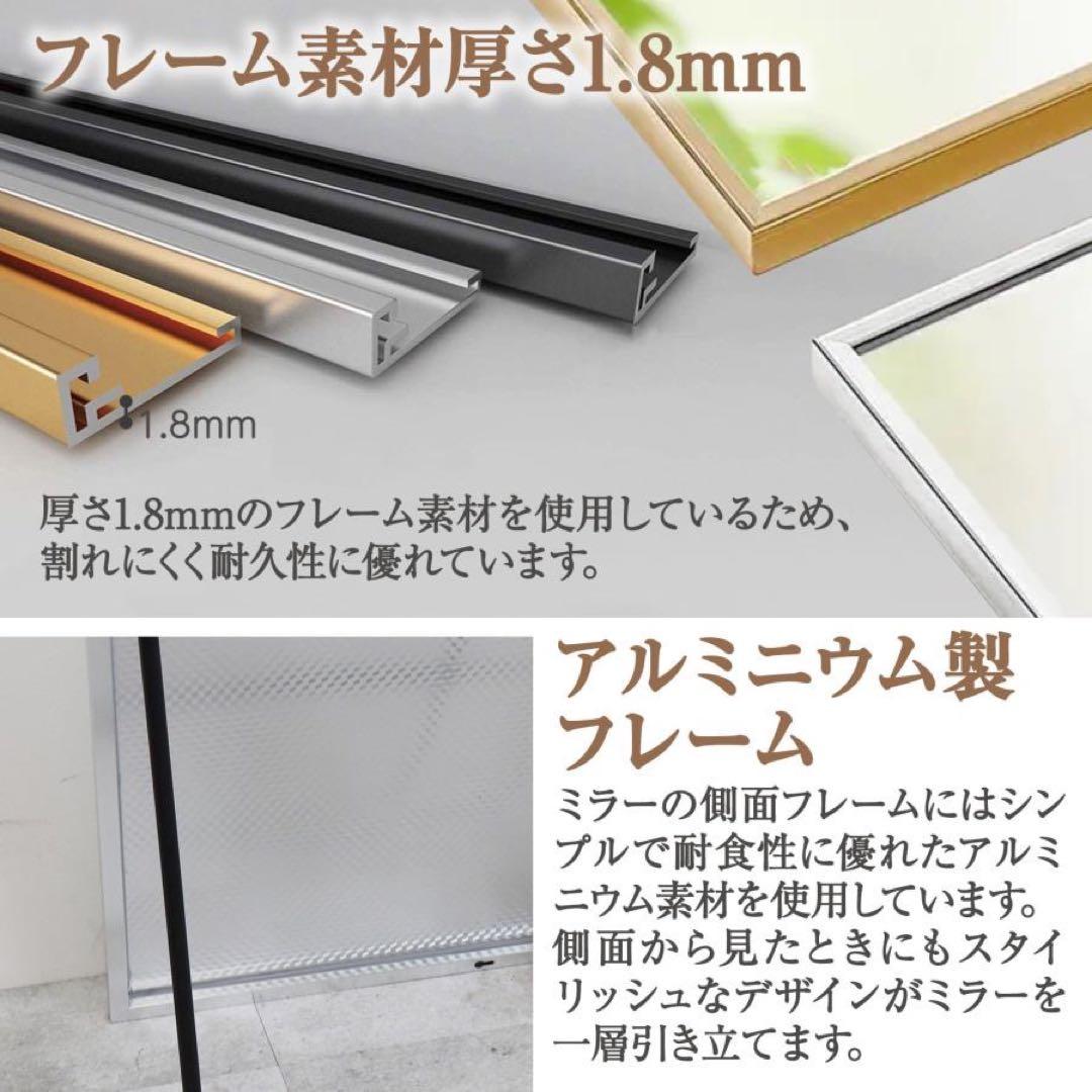 全身鏡 大型 直角 160cmx100cm 鏡 スタンドミラー 姿見鏡 ブラック