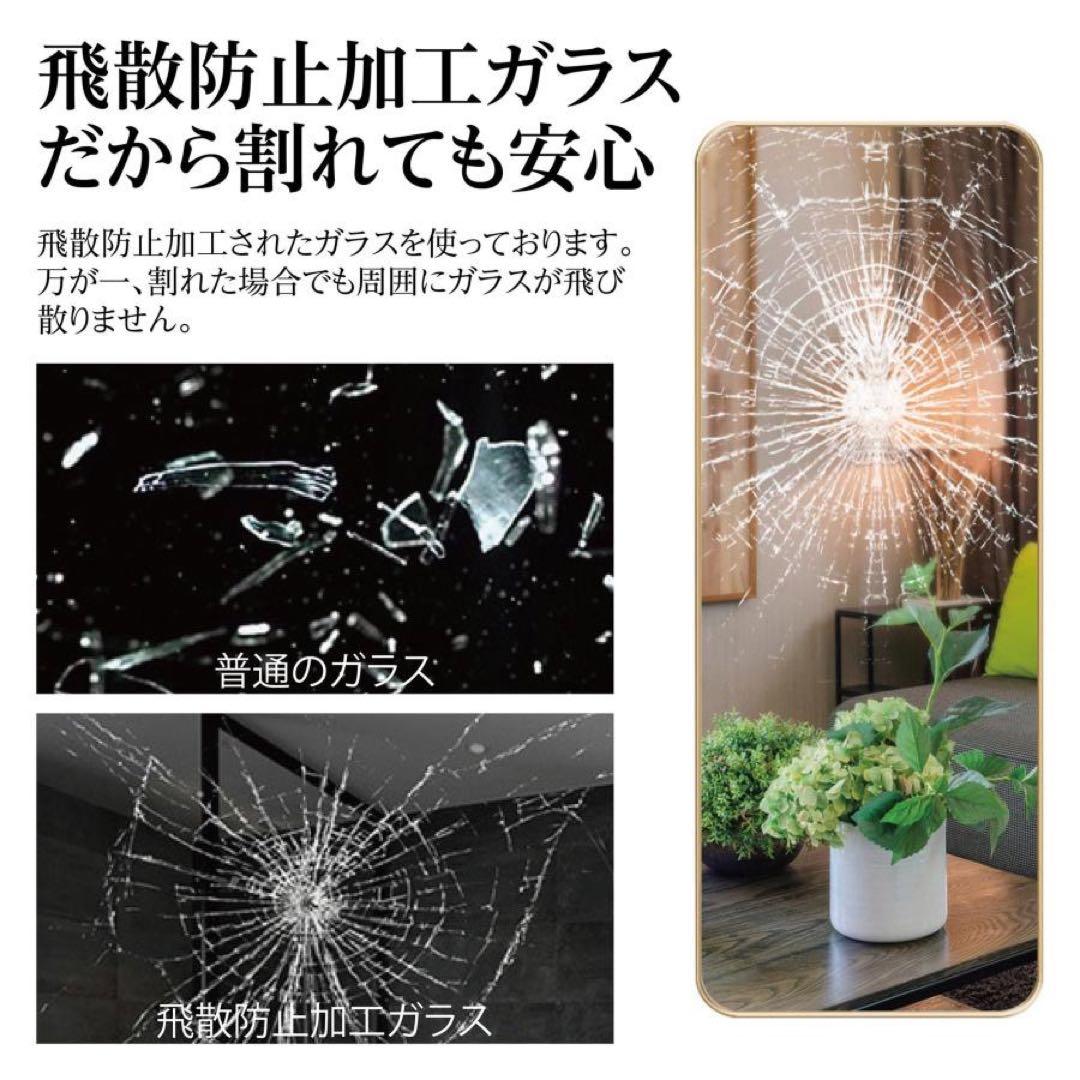 全身鏡 大型 直角 160cmx100cm 鏡 スタンドミラー 姿見鏡 ブラック
