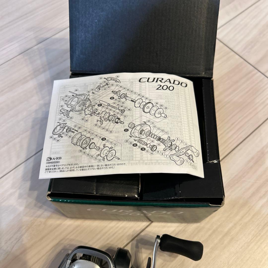 CURADO 200 ベイトリール シルバー