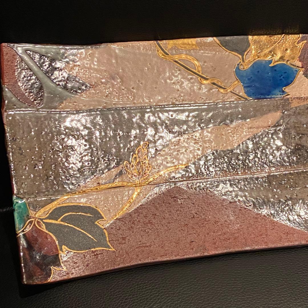 梅山窯 中村卓夫 象嵌色絵 長皿 盛皿 作家もの 共箱 共布 九谷焼 陶器 陶板
