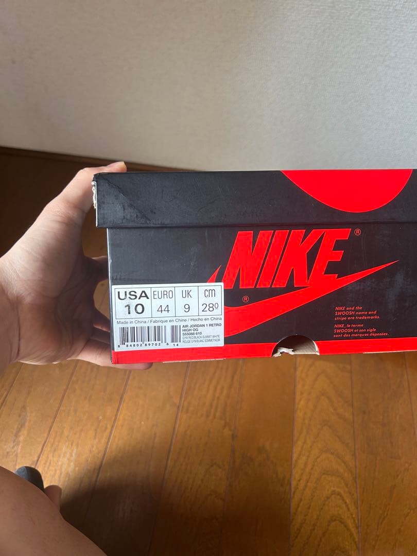 シューズ Air Jordan 1 Retro High OG \"Bred Toe\"