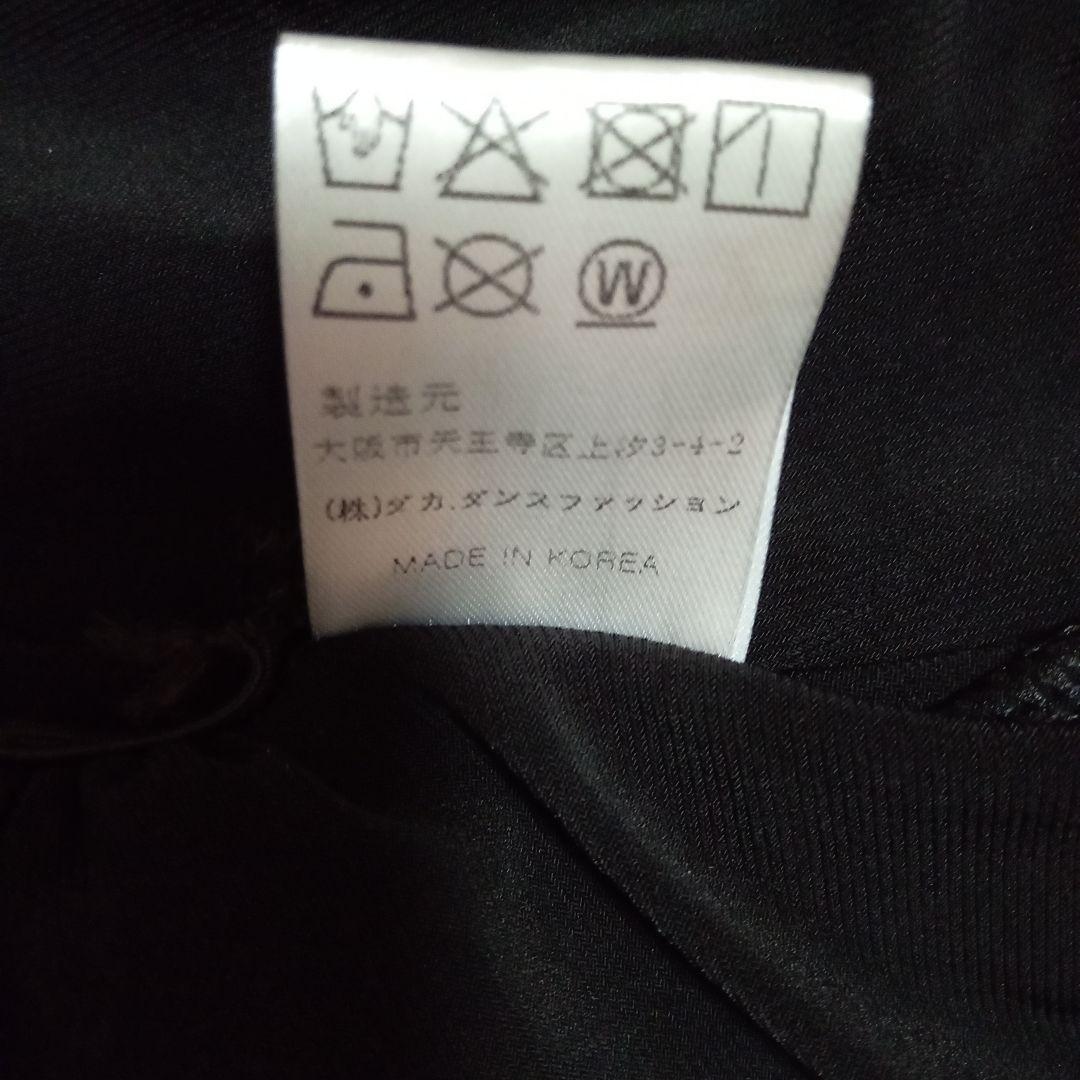 再お値下げ　新品未使用　タカダンス　オフショルダー ブラック トップス　L〜LL