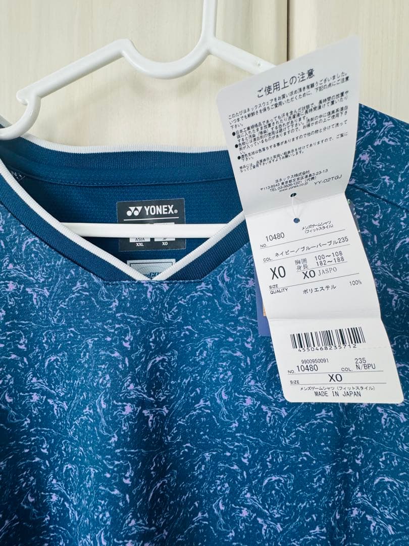YONEX バドミントンシャツ XOサイズ　日本代表モデル