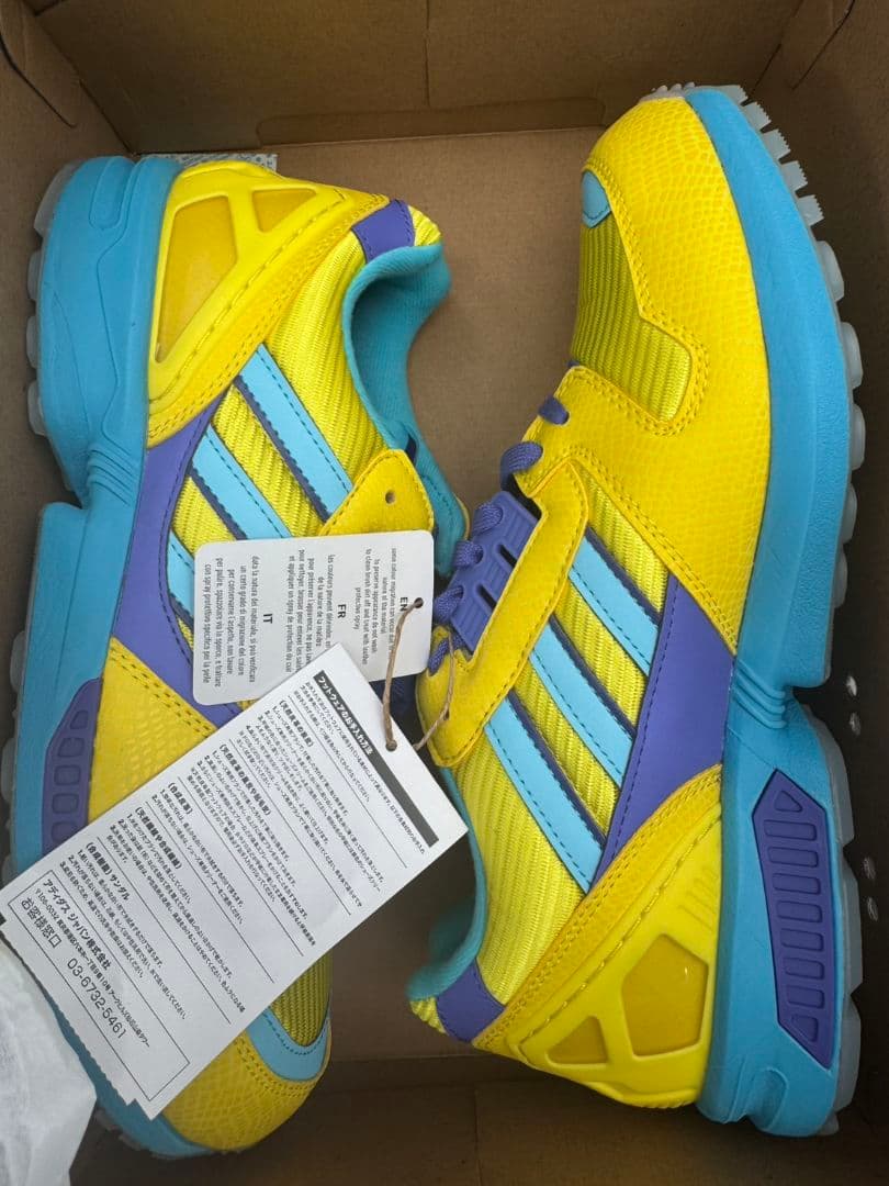 atmos × adidas Originals ZX8000 Ura 26