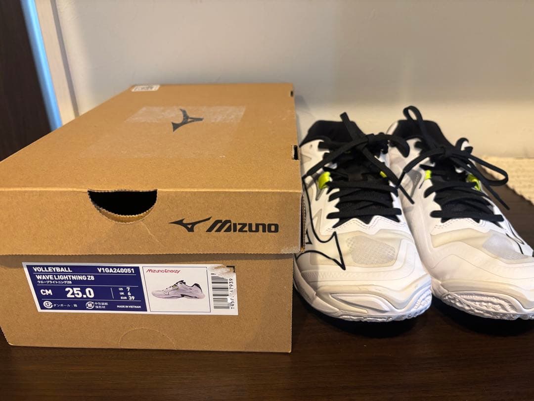 Mizuno Wave Lightning Z3 25.0cm ホワイト