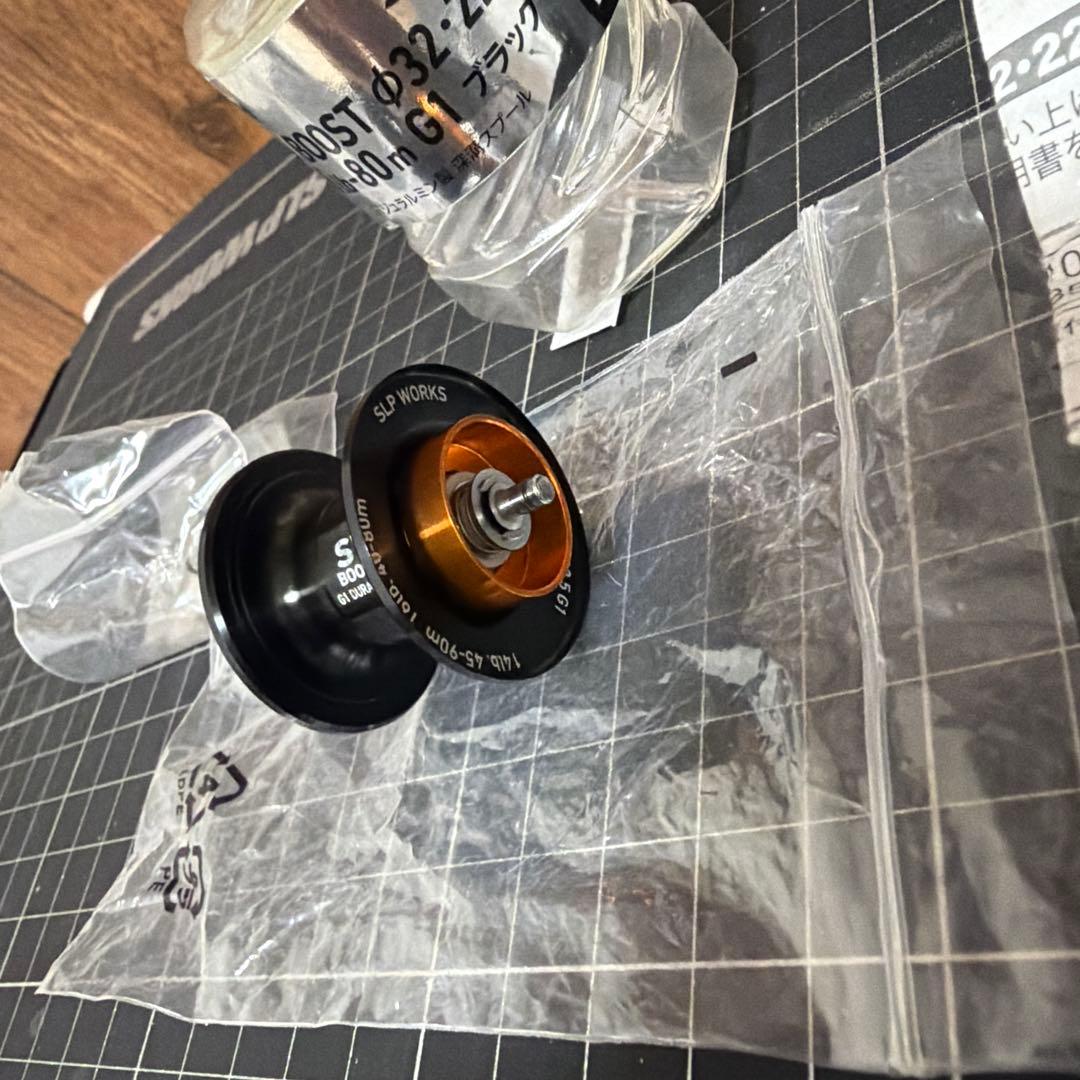 24STEEZダイワSLPW SV BOOST Φ32・22.5 深溝スプール
