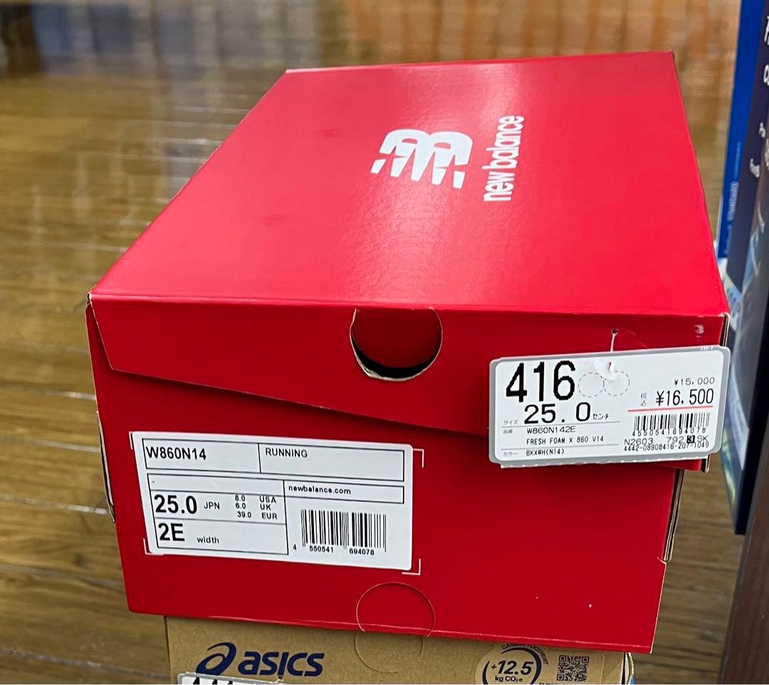 その他 New Balance W860N14 25.0cm