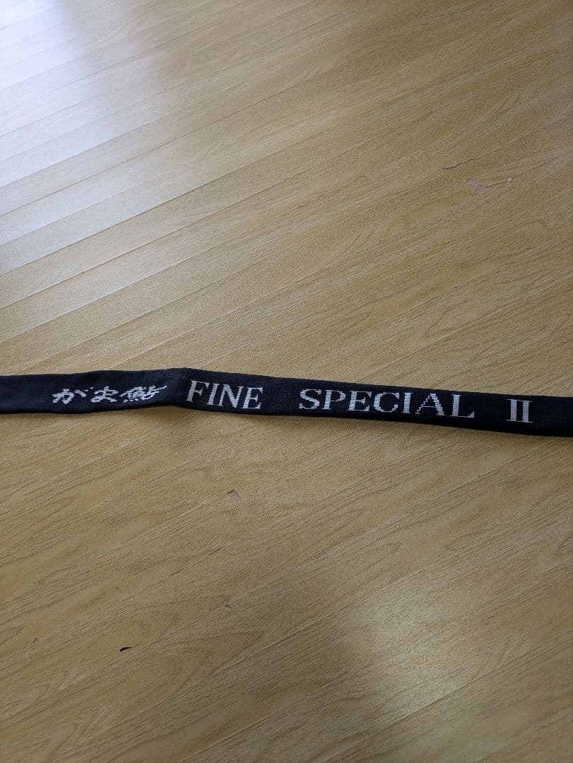 がま鮎　 FINE SPECIALl II　引抜急瀬 90
