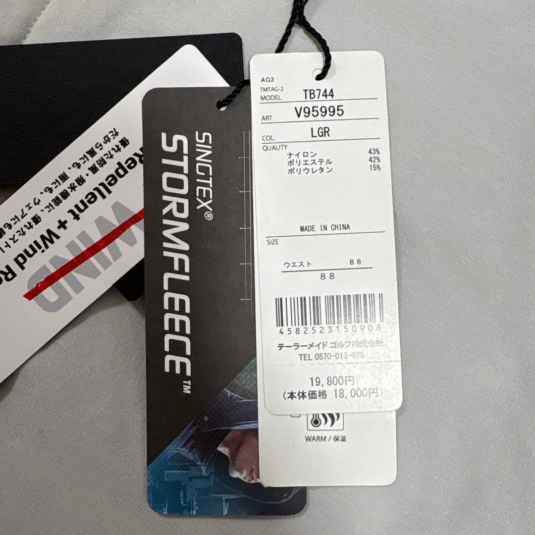 TaylorMade TB744 メンズパンツ 88サイズ