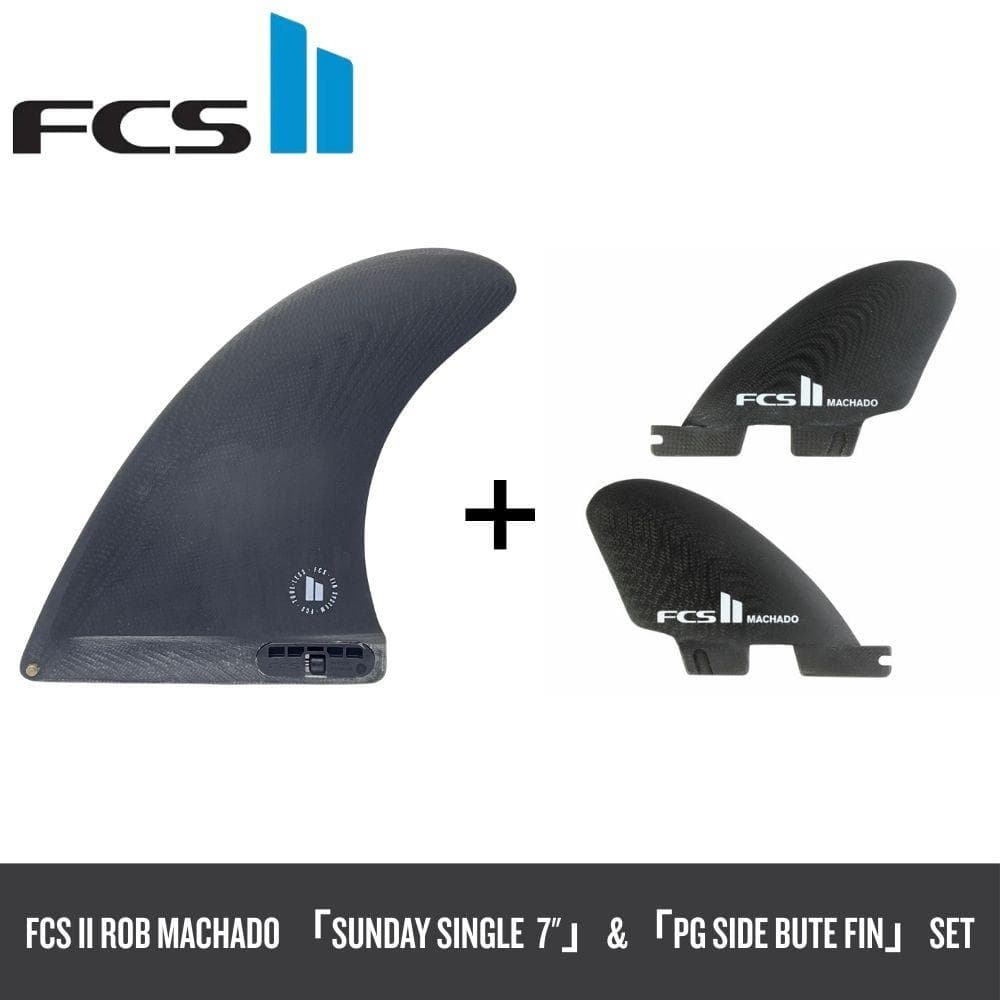 【新品】【定価27720円】FCS II RB 7\"・SIDE BUTE SET