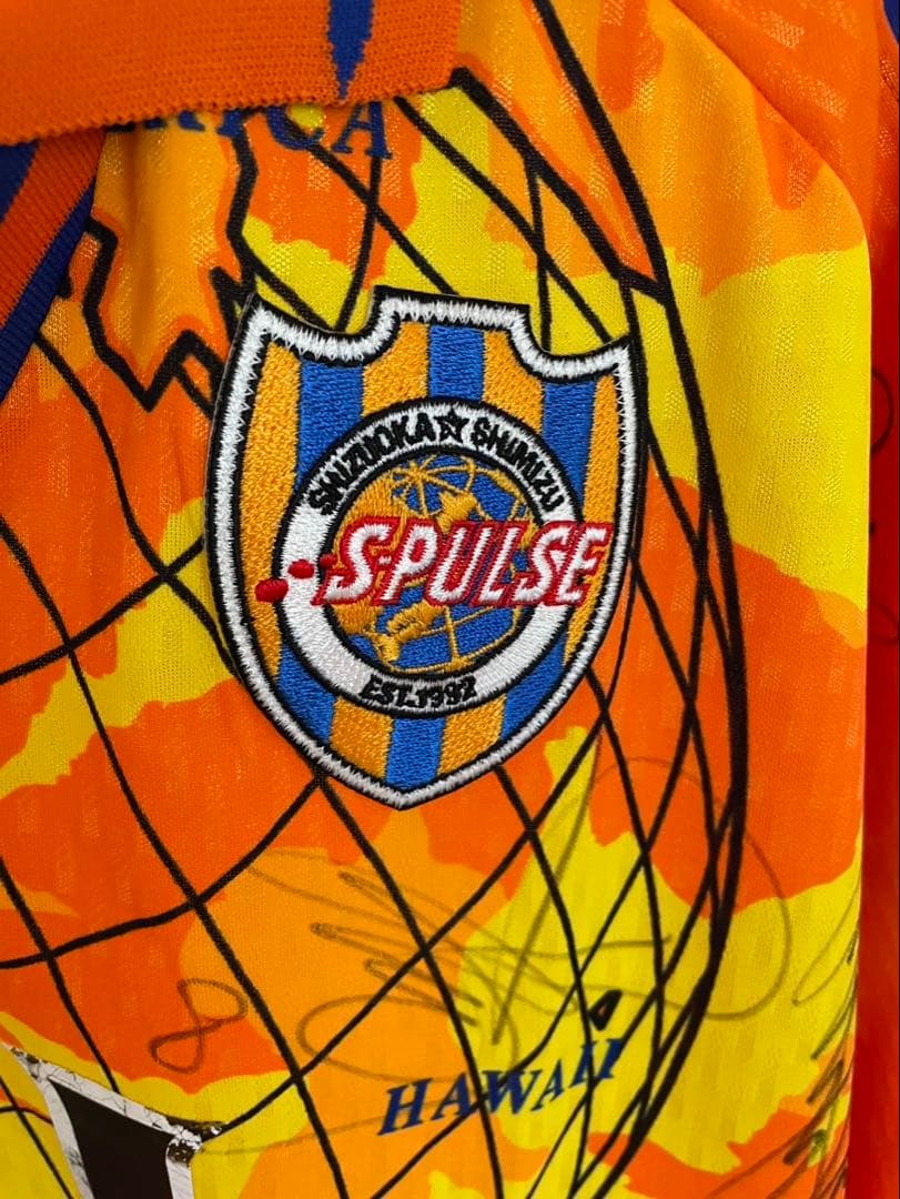 エスパルス　1999-2000 ホーム　ユニフォーム　サイン入