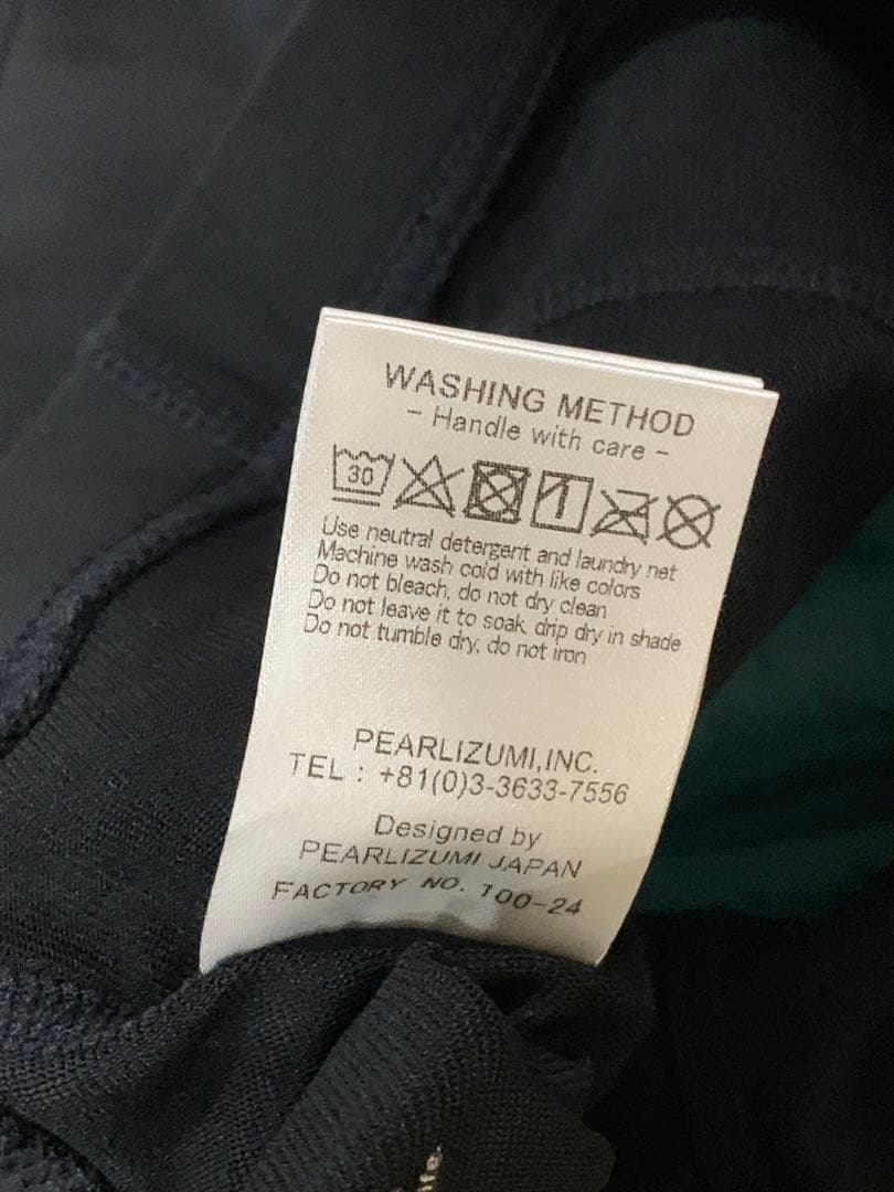 Z1312パールイズミ　サイクルウェア コールド シェイド メガ パンツ メンズ