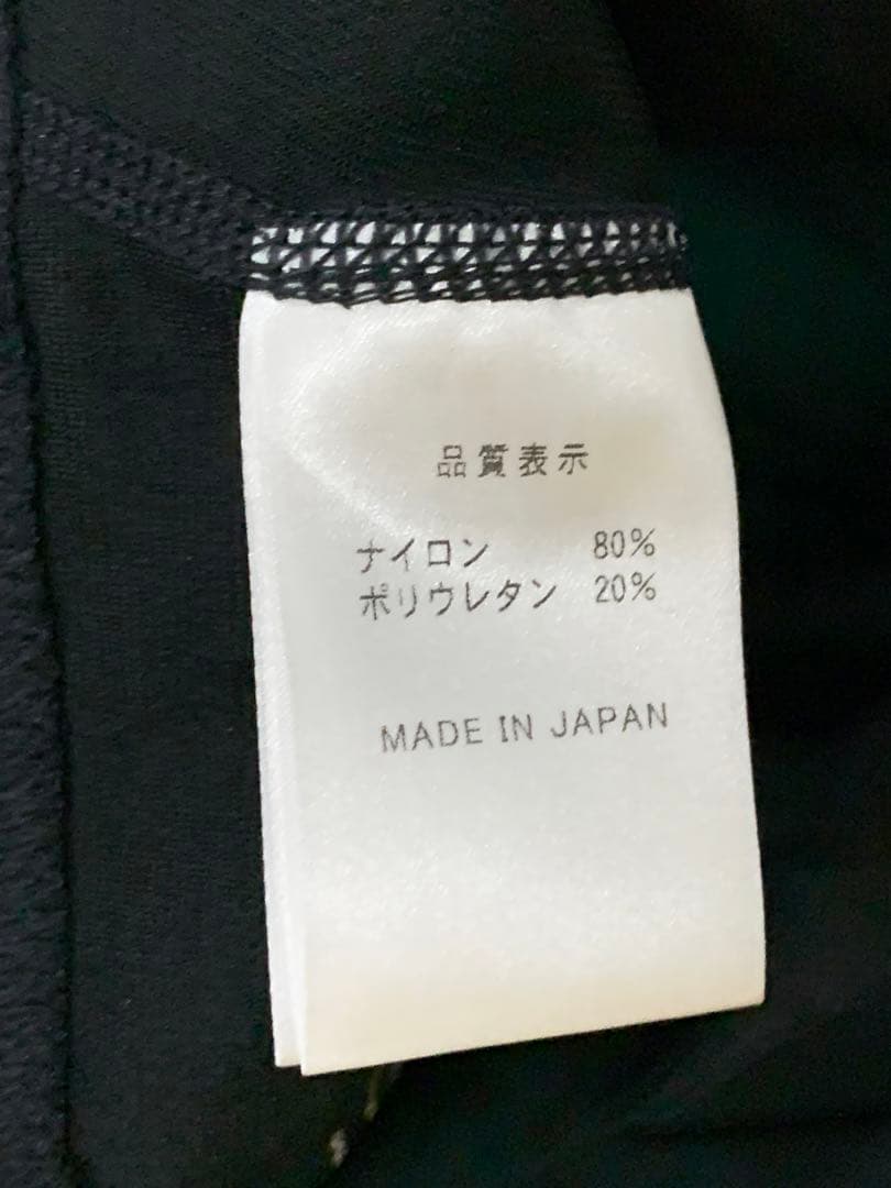 Z1312パールイズミ　サイクルウェア コールド シェイド メガ パンツ メンズ