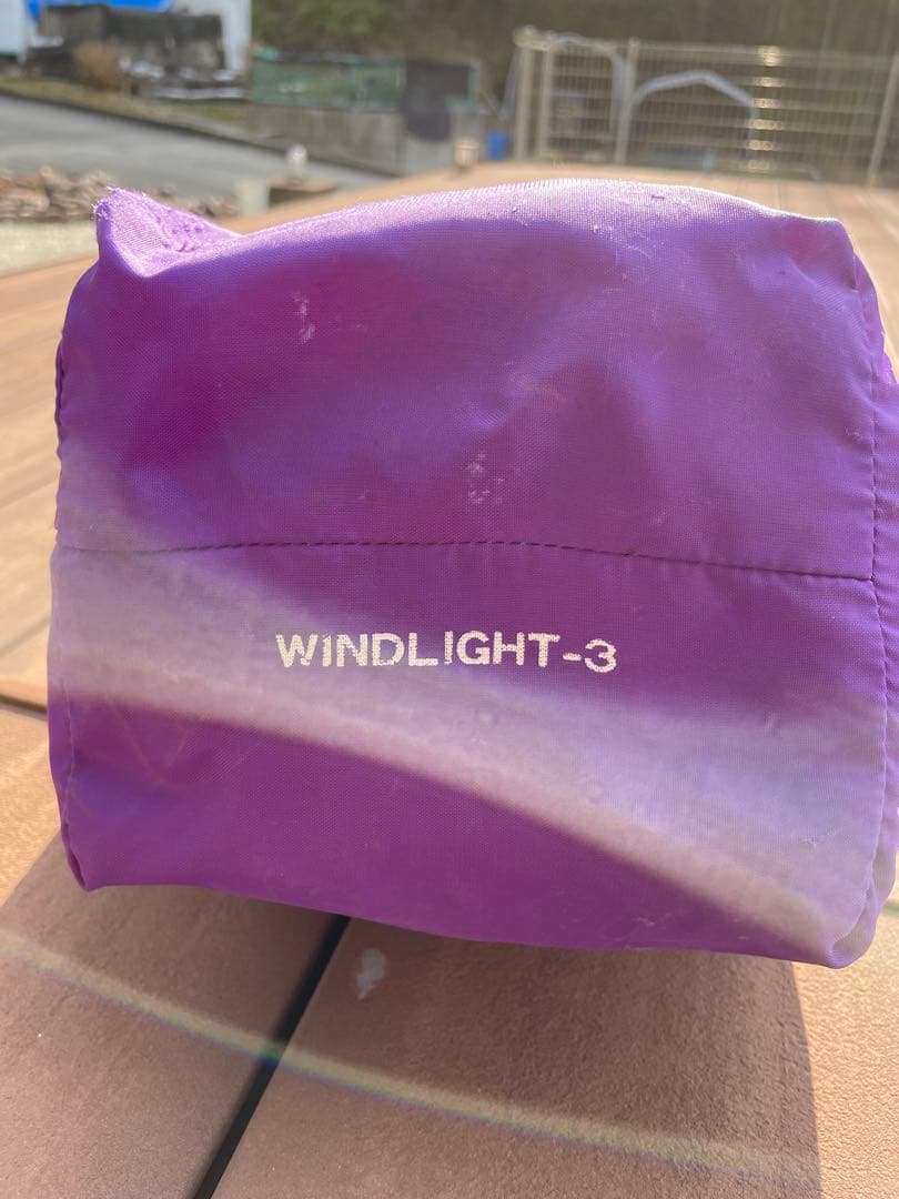 最終値下げ　Mountain hard wear WINDLIGHT-3