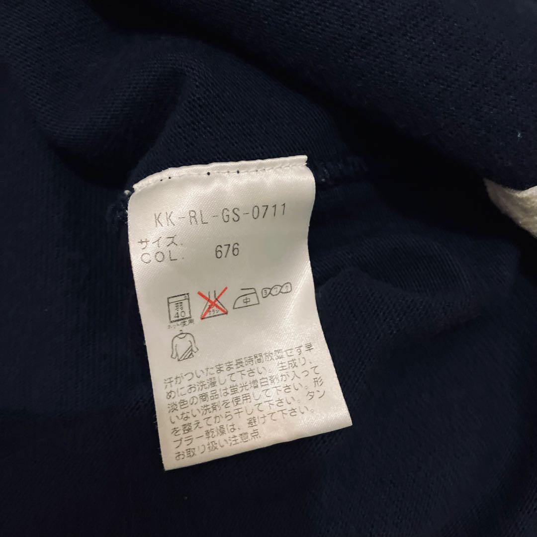 polo ralph laurenラガーシャツ ネイビー エルボーパッチ 長袖
