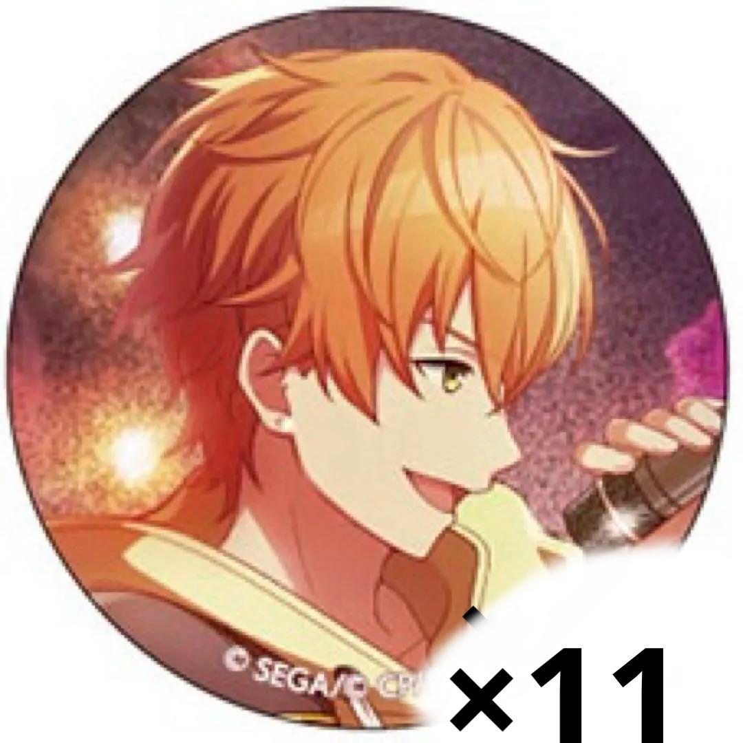 東雲彰人 4B グリ缶
