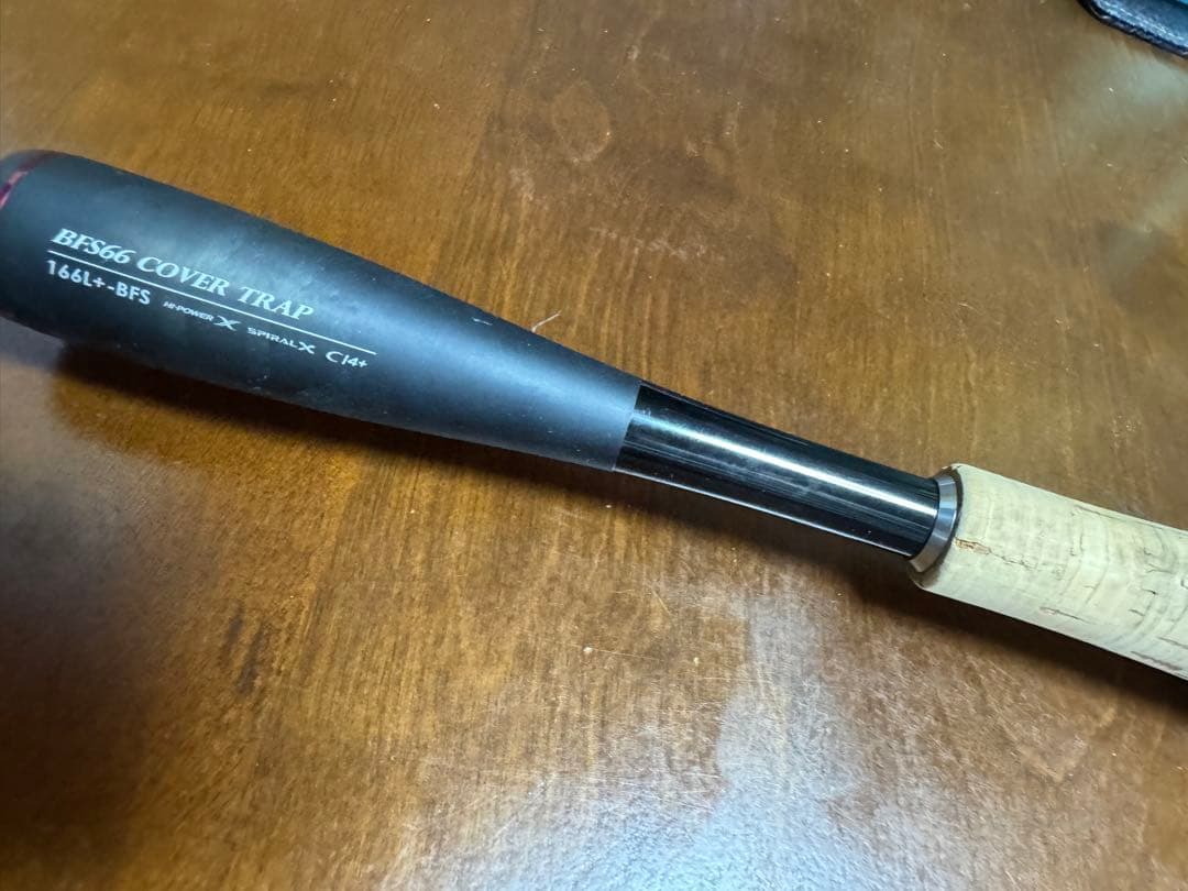 ジャッカルシマノ　ポイズングロリアス166L+BFS
