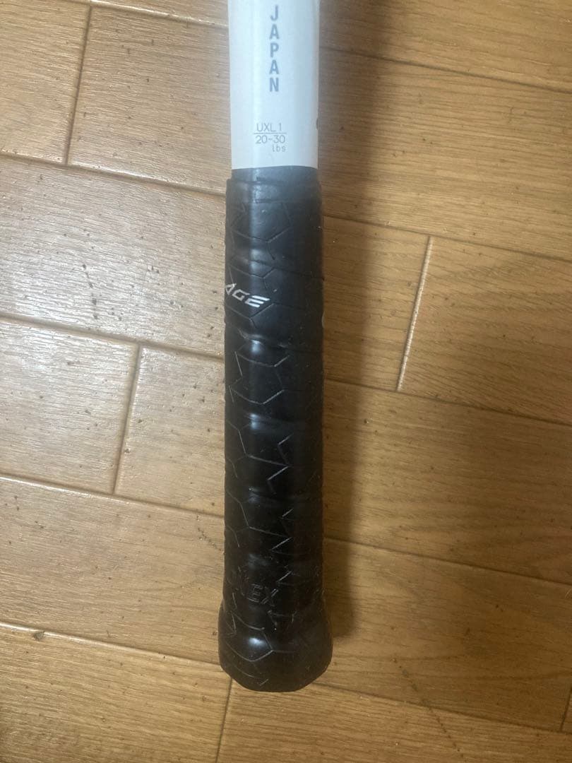 ご−たむ