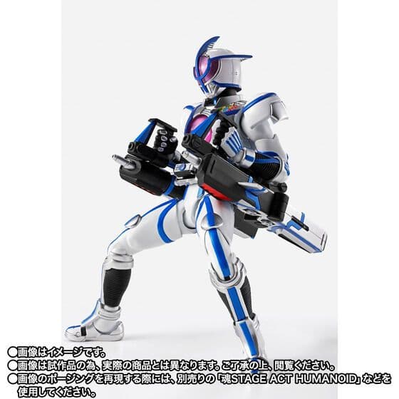 S.H.Figuarts （真骨彫製法） 仮面ライダーサイガ