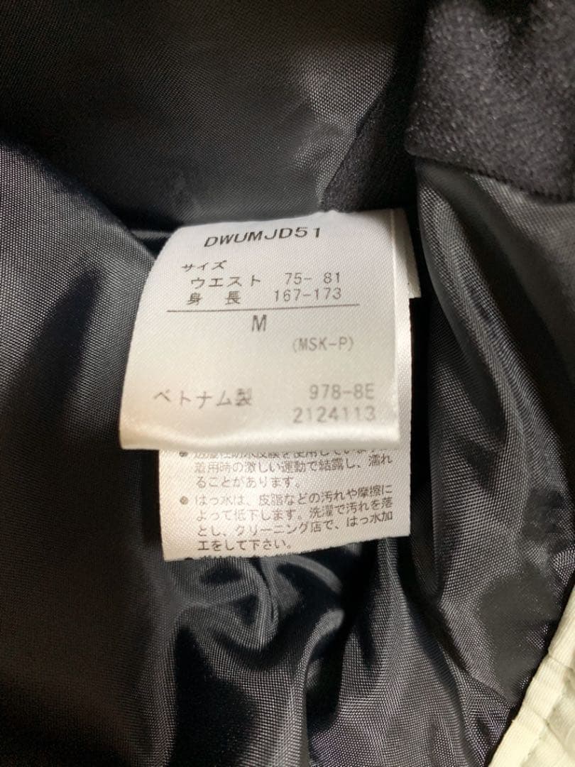 最終値下げ中／スキーウェア