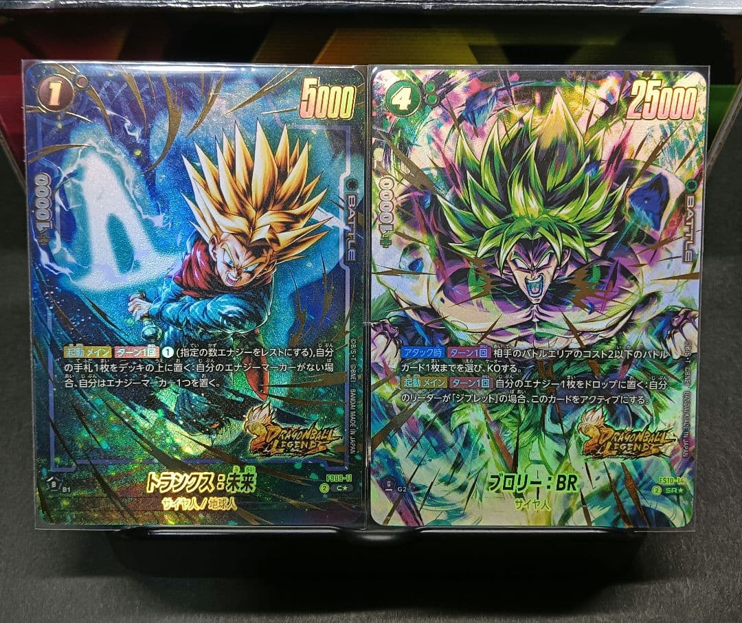 フュージョンワールド レジェンズ スタートデッキEX パラレル 6枚 ブロリー