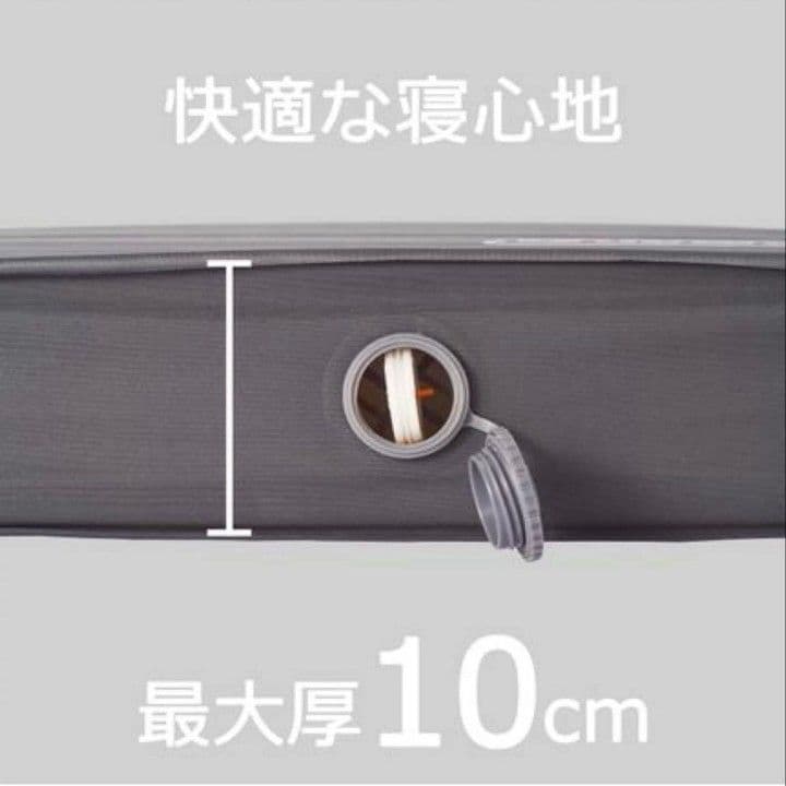 Colemanキャンパーインフレーターマットハイピークシングル①