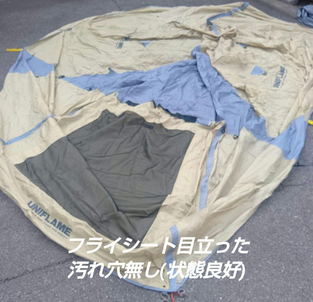 送料無料！「廃盤/美品」ユニフレーム REVOドーム5 テント&グランドシート