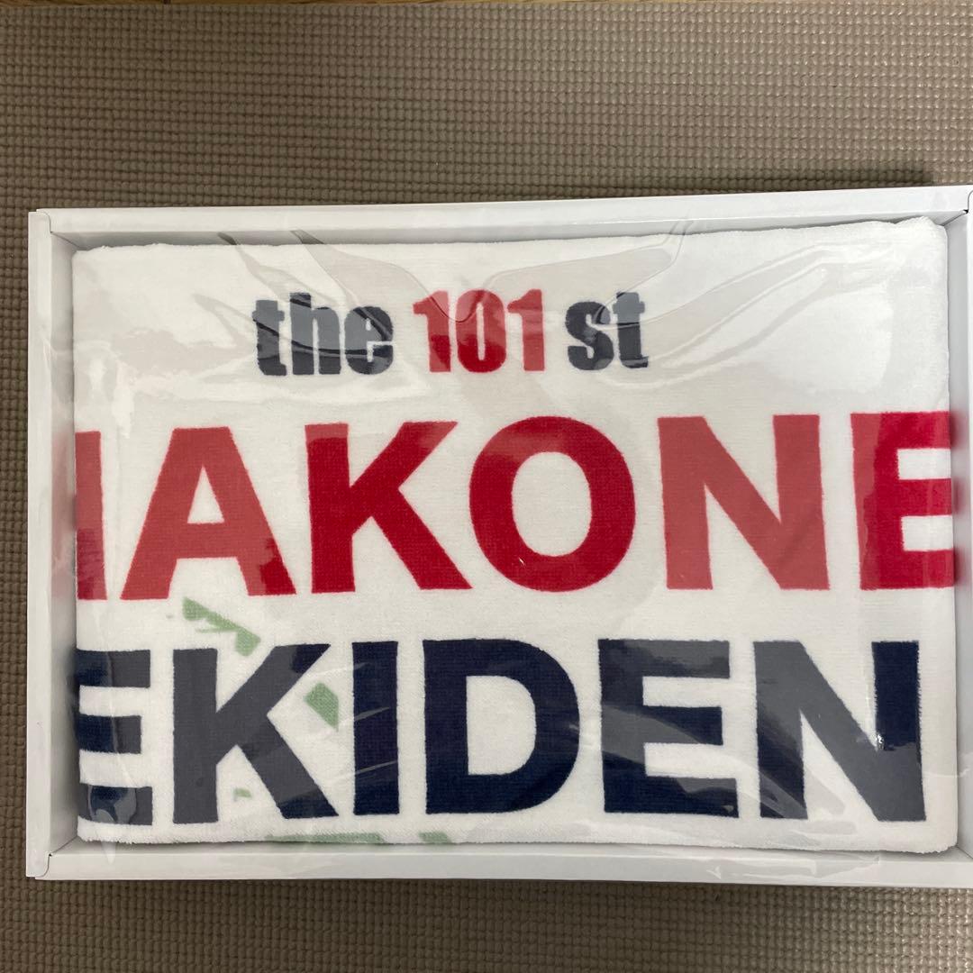 HAKONE EKIDEN 2025 記念ジャケット　Mサイズ